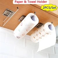 2PCS Kitchen Paper Towel Holder Adhesive Toilet Paper Rack Towel Hanger Tissue Dispenser Roll Napkin 2PCS Kitchen Paper Towel Holder Adhesive Toilet Paper Rack Towel Hanger Tissue Dispenser Roll Napkin