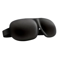 3D Contoured Sleep Mask 100% Light Blocking Eye Mask Ultra-Soft Skin-Friendly Material Breathable Ey 3D Contoured Sleep Mask 100% Light Blocking Eye Mask Ultra-Soft Skin-Friendly Material Breathable Ey
