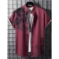 Manfinity RSRT Men Plants Print Button up Shirt without Tee Manfinity RSRT Men Plants Print Button up Shirt without Tee