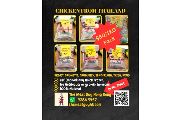 Thai Chicken in Hong Kong