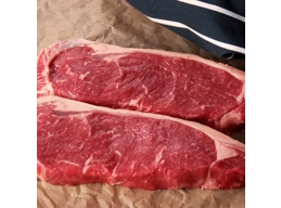 USDA Certified Black Angus Sirloin – 230g