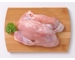 Australian Chicken Maryland - 300g