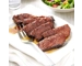 Australian Chuck Steak – Premium Grass-Fed Beef