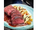 New Zealand Venison Fillet (approx. 1.2kg/ 2 pc/pack)