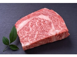 Korean Hanwoo 1++ Ribeye Steak – Premium Korean Beef (230g)