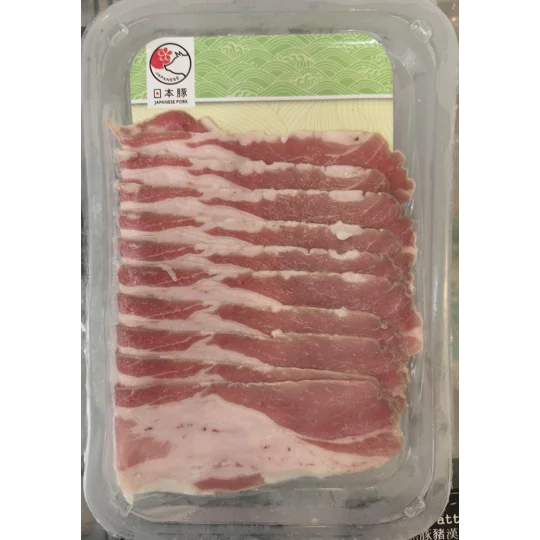 Japanese Pork Belly (Sliced) – 200g