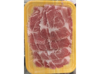 Spanish Iberico Pork Collar (200g,)