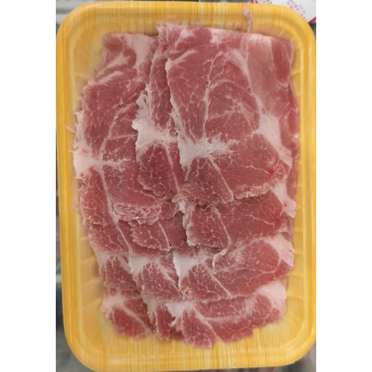 Spanish Iberico Pork Collar (Sliced) – 200g