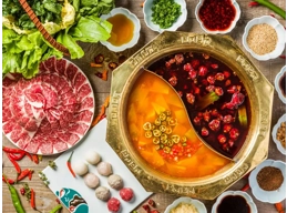  Hot Pot
