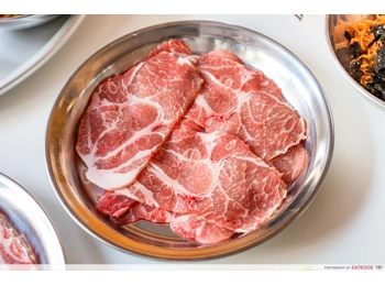 Japanese Pork Collar (250g)