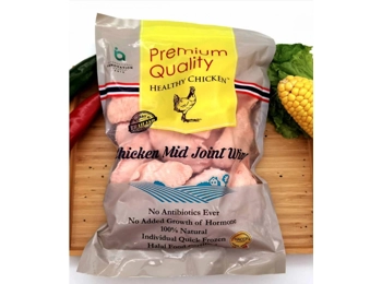 Thai Chicken Wing IQF – 1KG Pack