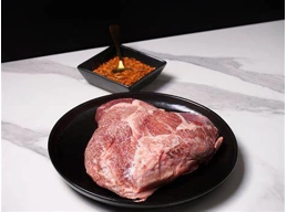 Australian M5 Wagyu Beef Cheek – 2pcs/pack (Approx. 1kg)