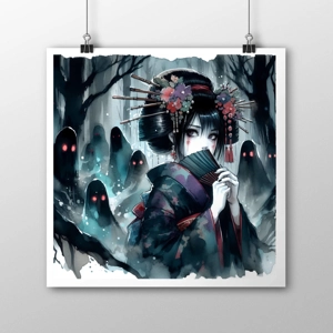 Lost in the Sea of Trees - The Ghosts of Aokigahara - Original Manga Watercolour Artwork