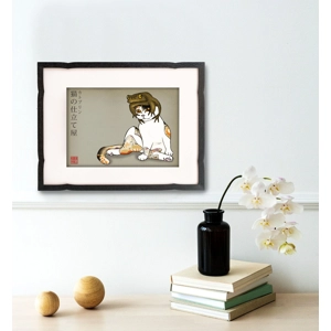 Cat Charity Print - Catprin Frog Hat - Japanese Woodblock Style Cat Meme Art Illustration