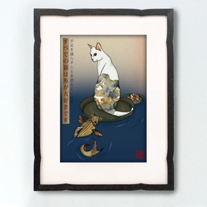 Cat Charity Print - Lily Pad Kitty - Japanese Woodblock Traditional Style Cat Meme Art Illustration