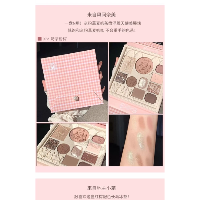 Additional Image for Cheerflor Angel Relief Eye Shadow Blush Highlighter Nose Shadow 4 in 1, Korean Style Cosmetics