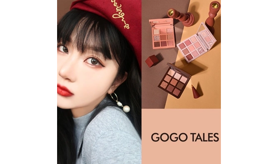 Category Image for Cosmetics