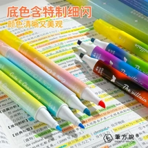 Flash Stacked Color Fluoresc..