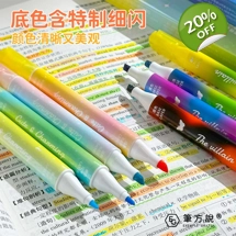 Flash Stacked Color Fluoresc..