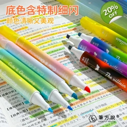 Flash Stacked Color Fluorescent Pen, High Appearance Double Headed Pen, Key Po..