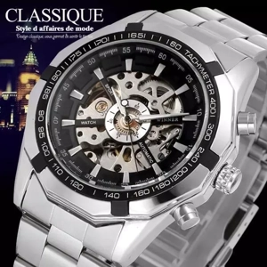 Fashion Top Brand FORSINING Men's Automatic Mechanical Watch Men Watch