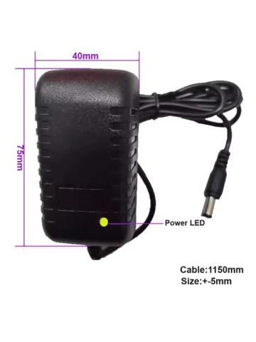 12V/2A Adapter za cctv