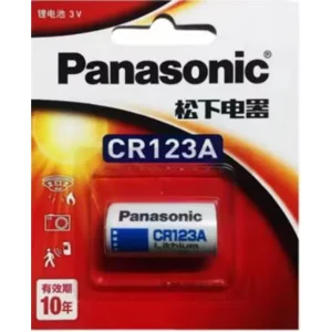 CR123A Baterija
