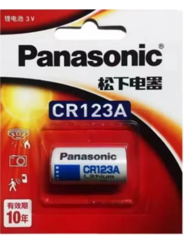CR123A Baterija