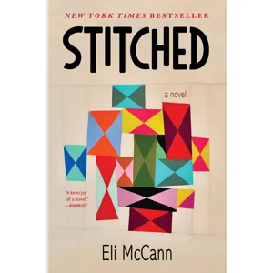 Stitched