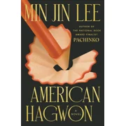 American Hagwon