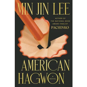American Hagwon