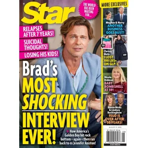Star - August 31, 2026