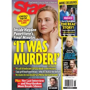 Star - September 7, 2026