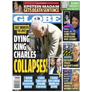 Globe - September 21, 2026