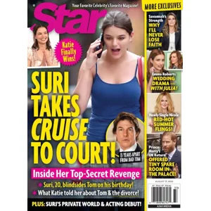 Star - August 17, 2026