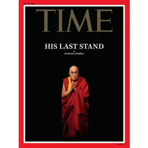 Time - July 27, 2026