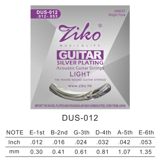 Ziko Acoustic Silver 12 Gauge DUS-012