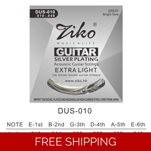 Ziko Acoustic Silver 10 Gauge Guitar Strings - DUS-010