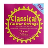 Civin Classical Silver CC80-N: Timeles..