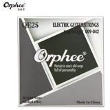 Orphee Electric 9-Gauge QE25 Guitar St..