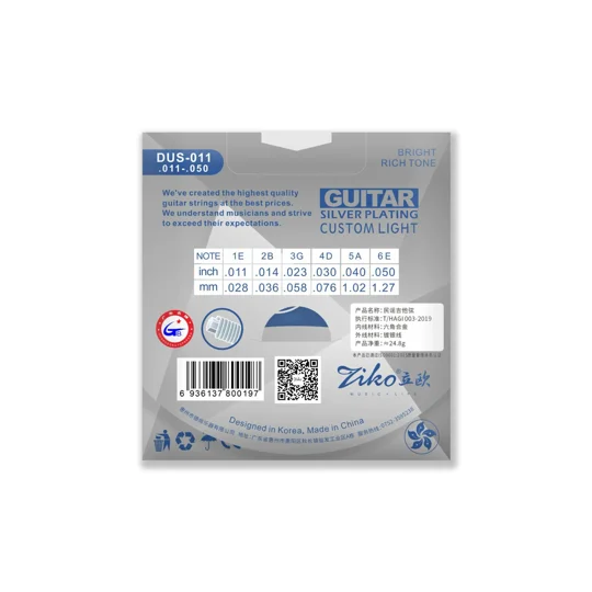 Ziko Acoustic Silver 11 Gauge DUS-011 Guitar Strings