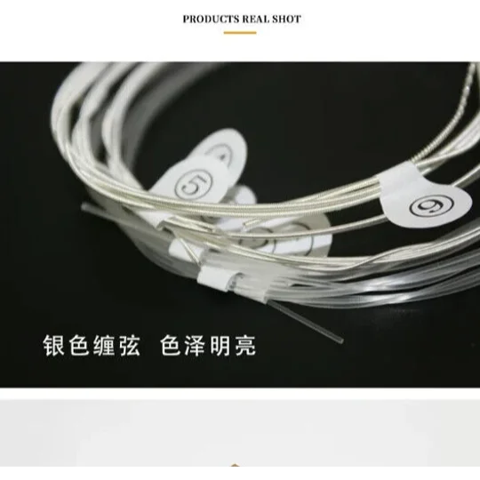 Ziko Classical Silver DPA-028 Guitar Strings