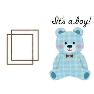 It's a boy card