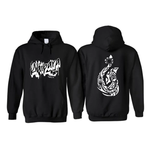 Kaipara Hook Hoodie