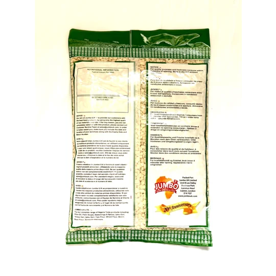 Nigeria Taste Peeled Beans 1x1kg