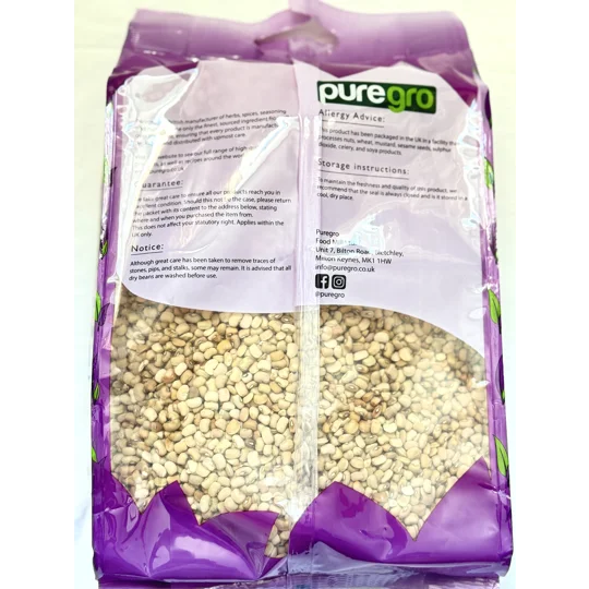 Puregro Honey (Sweet, Oloyin) Beans 1x4kg