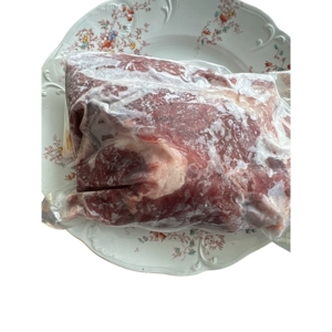 Beef knuckle without bone 900g
