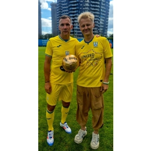 Memorabilia Signed Ukrainian Football