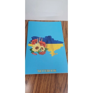Ukraine Map Picture Notebook