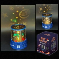 Light Projector - Space Star